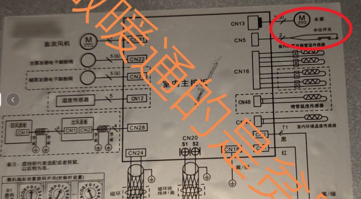 美的领航者加湿器缺点,美的领航者加湿器是什么加湿方式