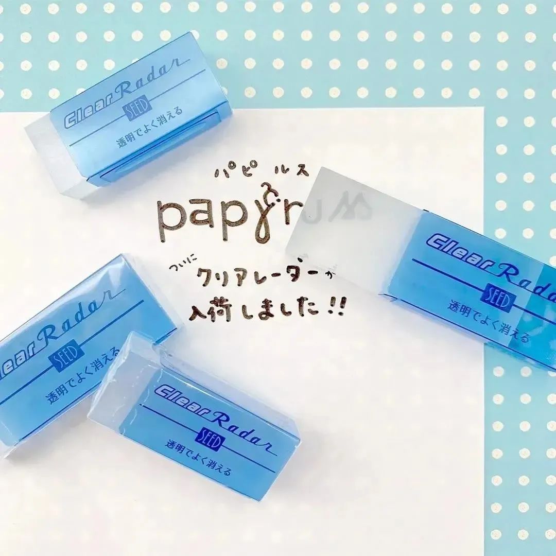 这才是真正的日本文具,那些细节满分的日本文具