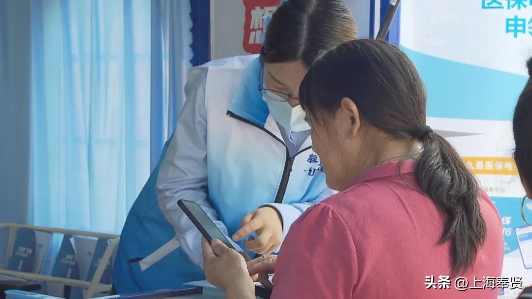 社区帮助居民激活医保电子凭证,社区为居民进行医保电子激活工作