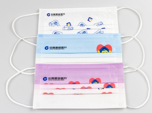 广州正康医疗器械有限公司宿舍,广州正康医疗器械公司