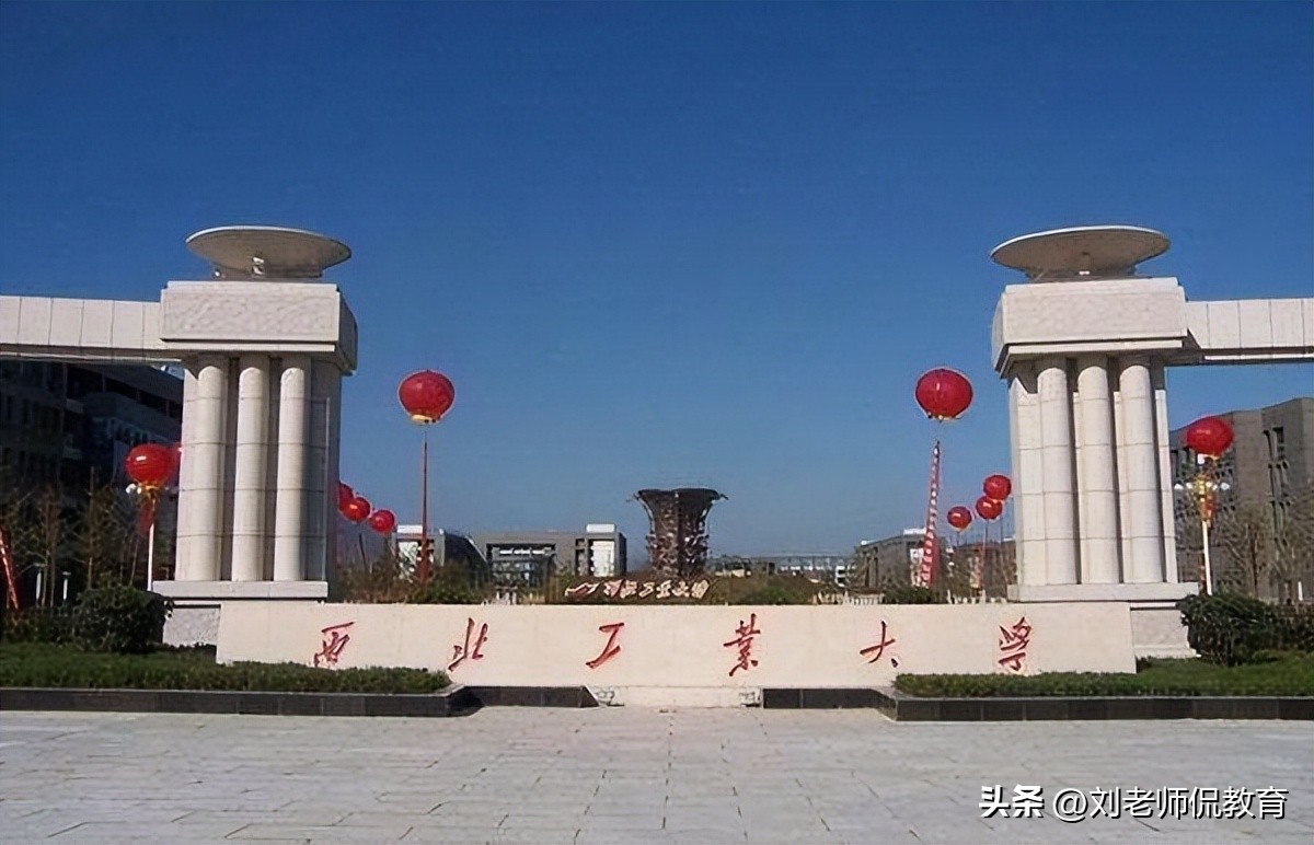 不歧视双非的美国大学有哪些,被美国列入黑名单的21所高校