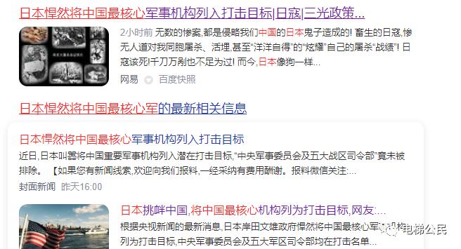 日本三菱电梯,上海三菱电梯是全进口吗