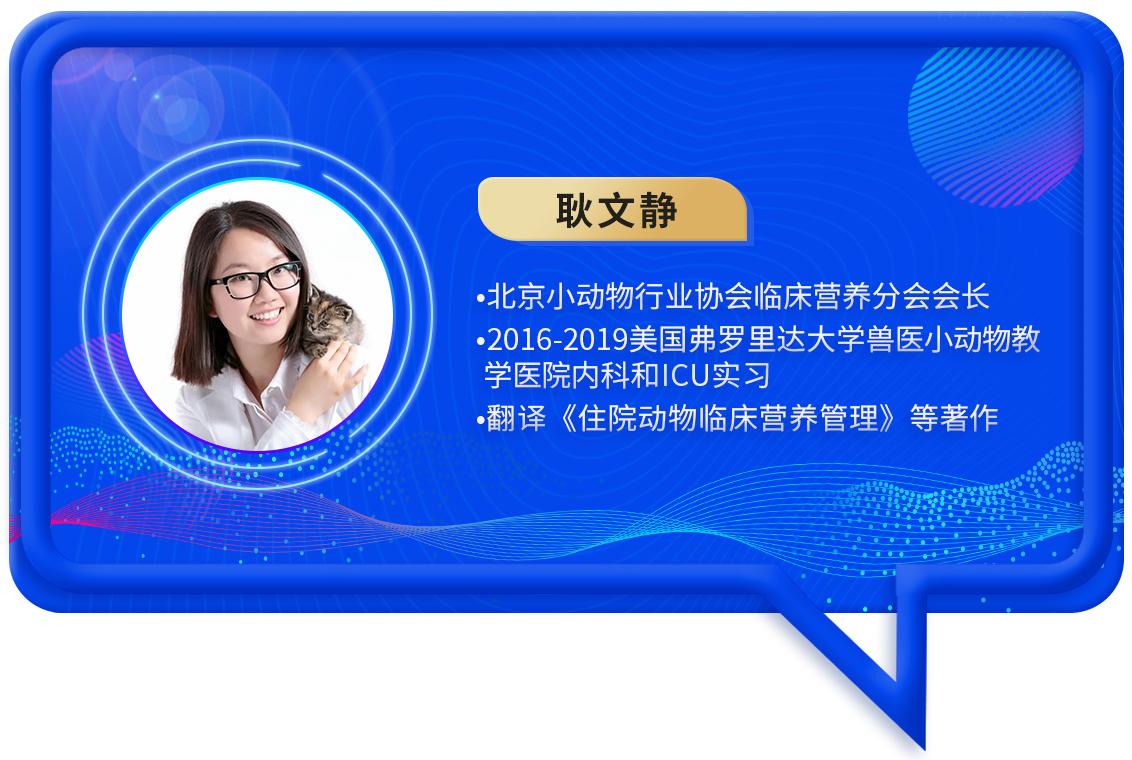 宠物营养研究现状及发展前景,宠物营养研究与发展