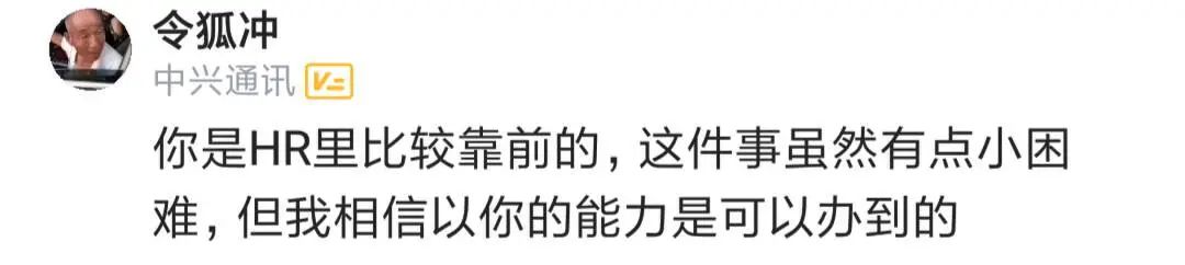 hr问你如果公司不要你你会怎么办,hr问如果给你offer你不来怎么办