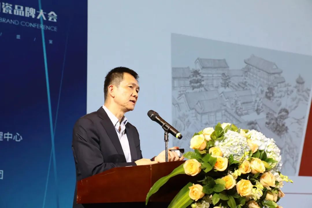 中国陶瓷大会视频,陶瓷品牌大会