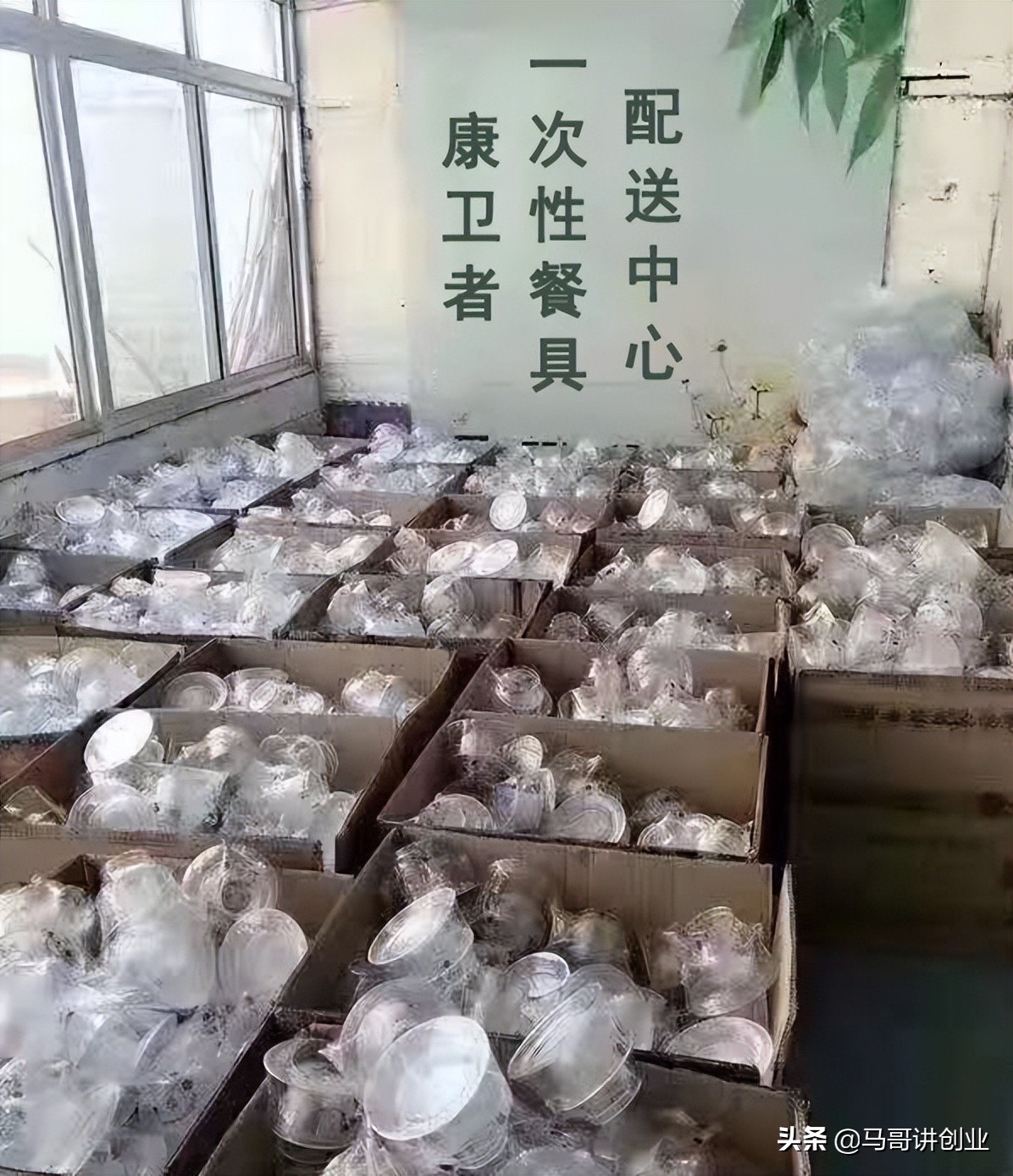 新型暴利行业做什么生意好,三大不起眼的暴利行业生意