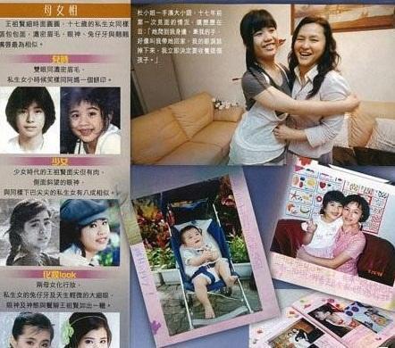 3个亦雌亦雄的大美女，一个46岁自杀，一个不婚不育，一个嫁富商