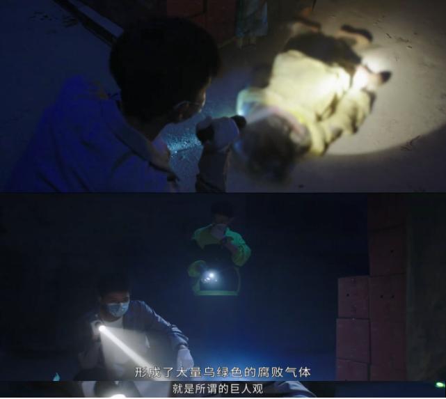 代孕、PUA、开放式婚姻，这个剧可真敢拍