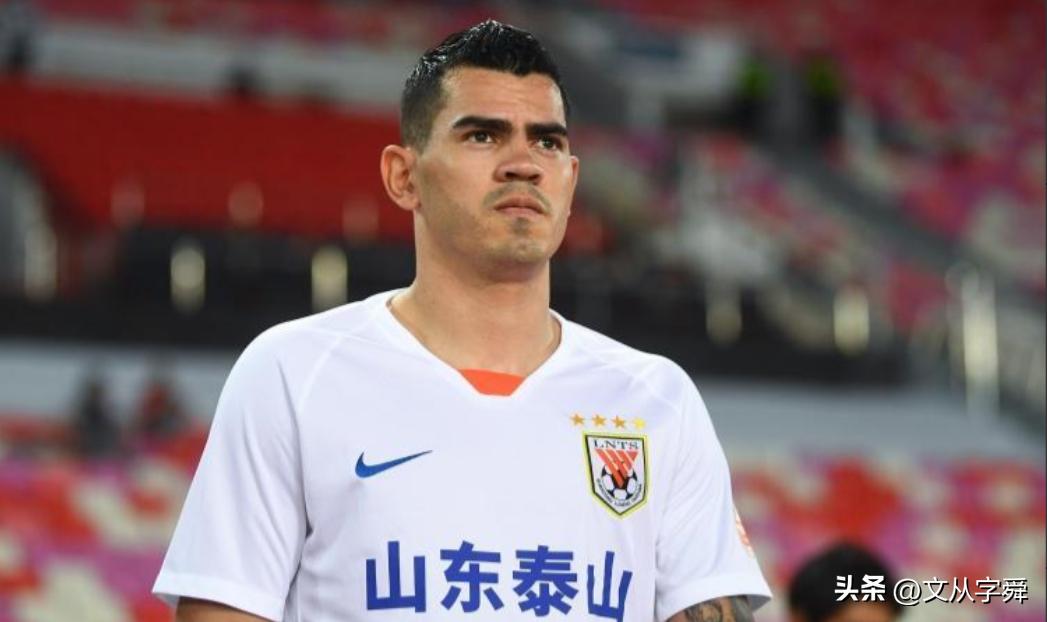 青岛足球比分视频,5球狂胜青岛海牛