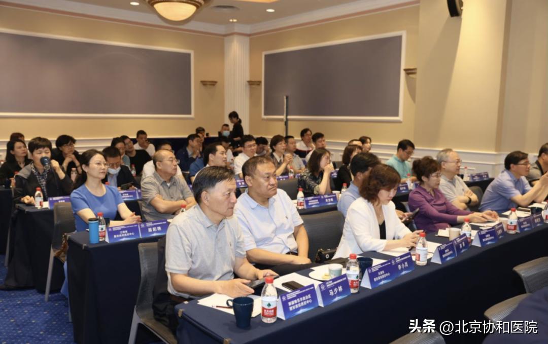 美容健康管理中心年度规划,国家卫健委医疗美容专项整治方案