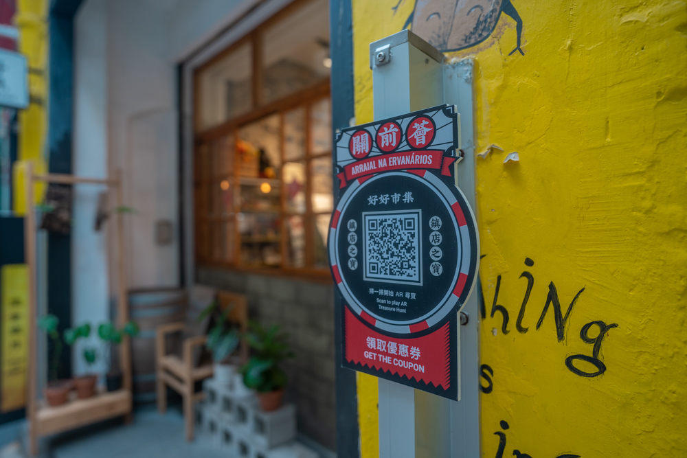 澳门物价贵吧,澳门物价为什么那么贵