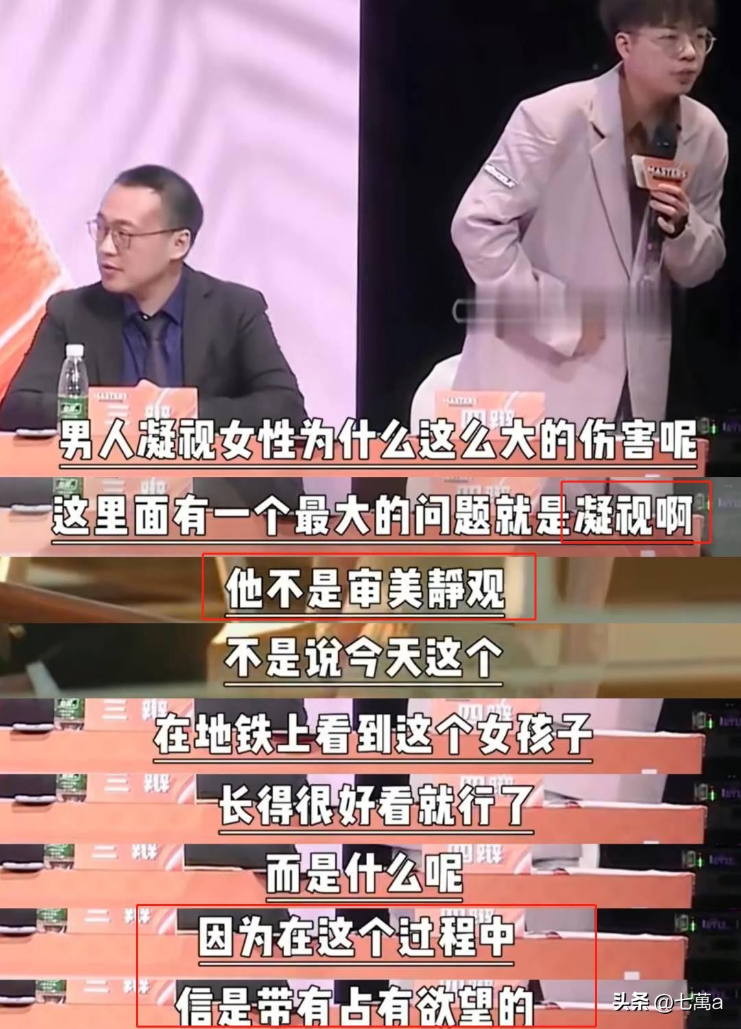 关婷娜如今怎样了,关婷娜现在的处境