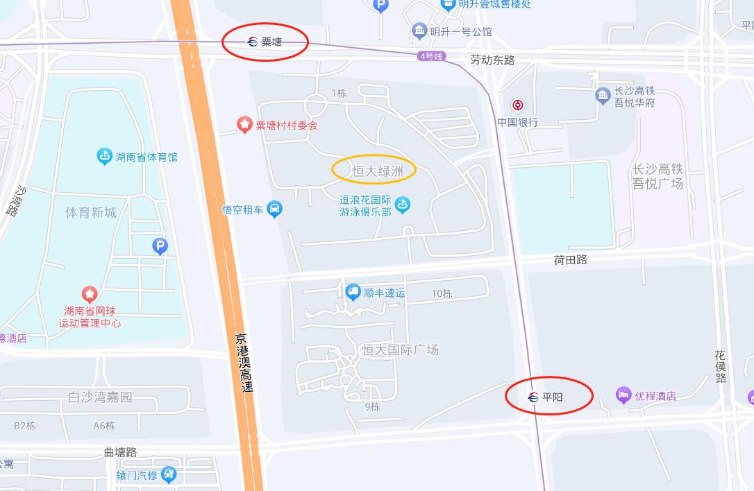 长沙恒大雅苑二手房缺点,长沙恒大江湾二手房优缺点