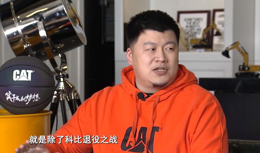 张庆鹏山东男篮职业生涯最后一站,张庆鹏退役后表现