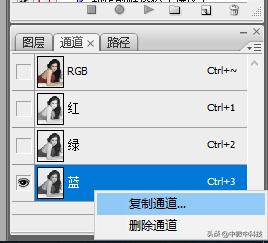 pscs4版本抠图,pscs6通道抠图的方法
