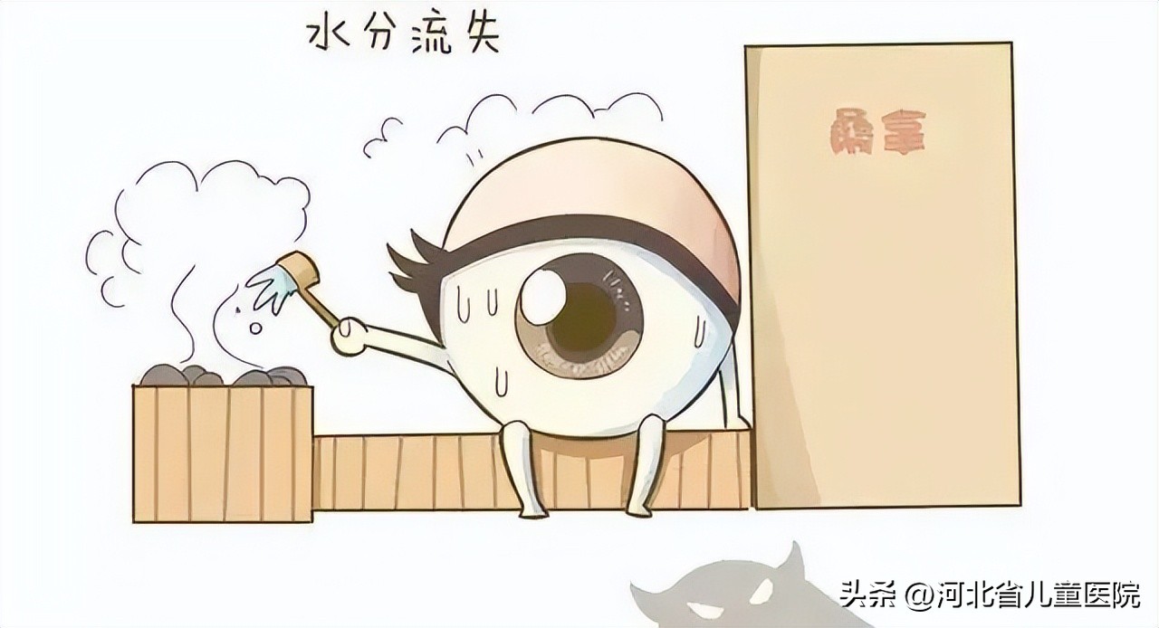 治疗眼干眼涩小妙招,孩子眼干眼涩怎么办