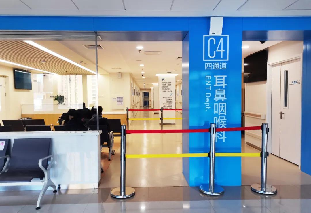 积水潭医院耳鼻喉科专家介绍,北京积水潭医院技术