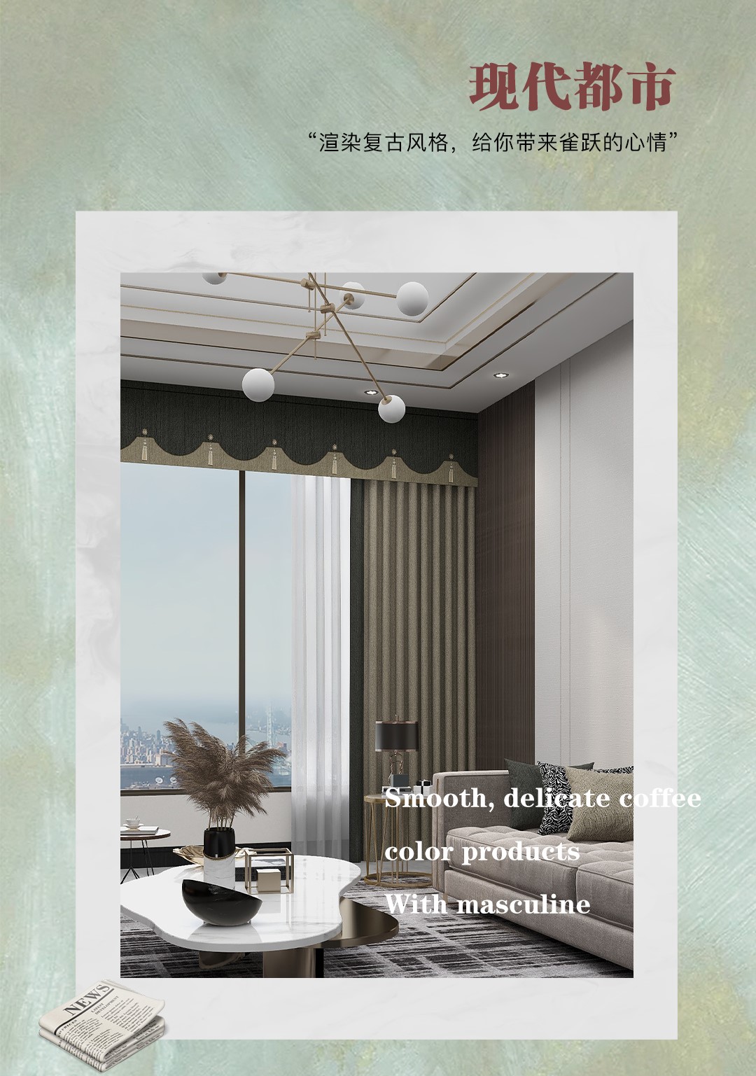 罗兰饰家招牌效果,罗兰饰家工艺讲解