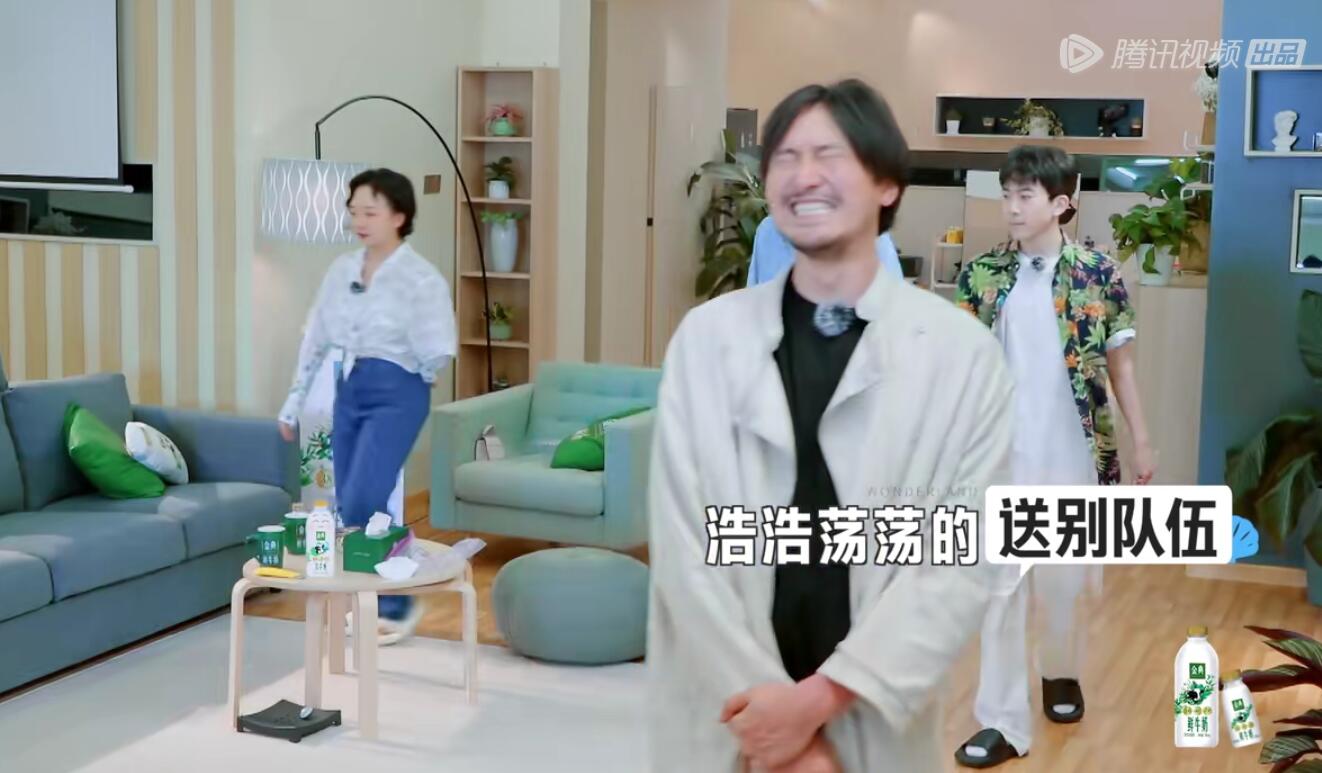 宋丹丹离开后才发现《桃花坞》的嘉宾有多假，包括反内卷的李雪琴