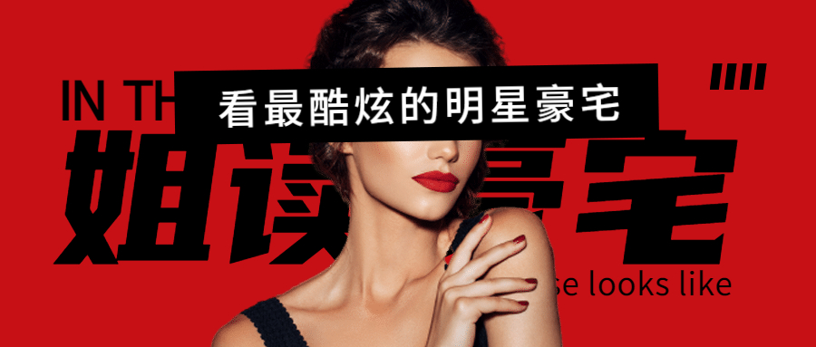 loveontop鑽峰叞寮熻禐杈句簹瀵硅,鑽峰叞寮熻禐杈句簹鐜拌韩浼︽暒琛楀ご