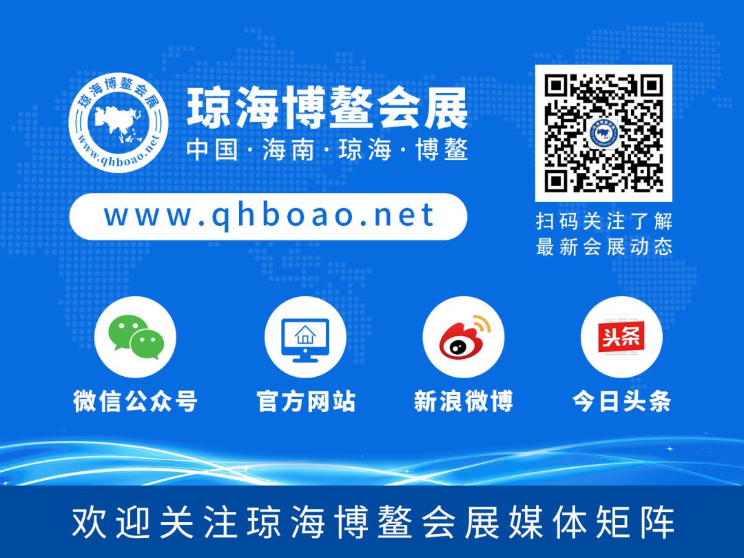 设计大赛丨最高奖金3万元！“含金量”超高！2023全球旅游生态大会设计大赛火热征集中