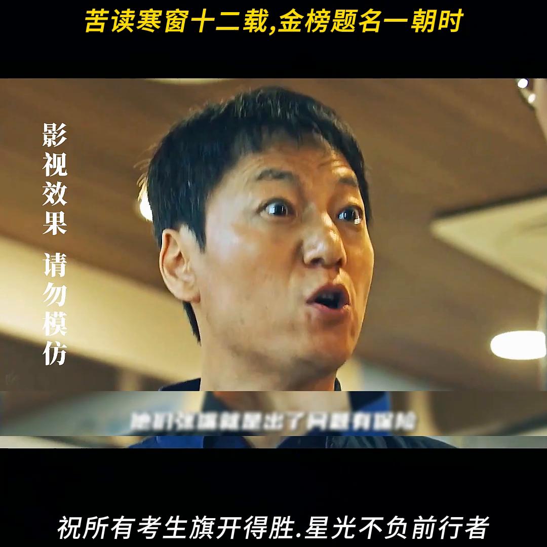 鎰熶汉鍌唱鐢靛奖鎺掕姒滃墠鍗佸悕,鎰熶汉鍌唱鐢靛奖鍚堥泦