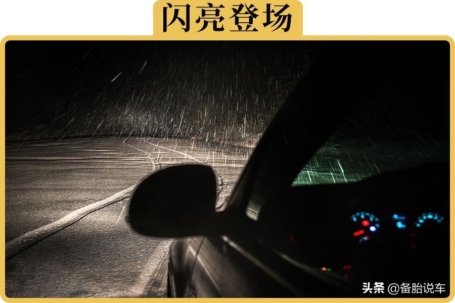 车灯卤素灯改led有改善吗,车灯由卤素换成led需要登记吗