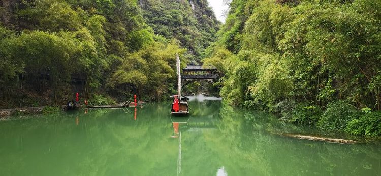 三峡人家原创诗词,三峡人家源头