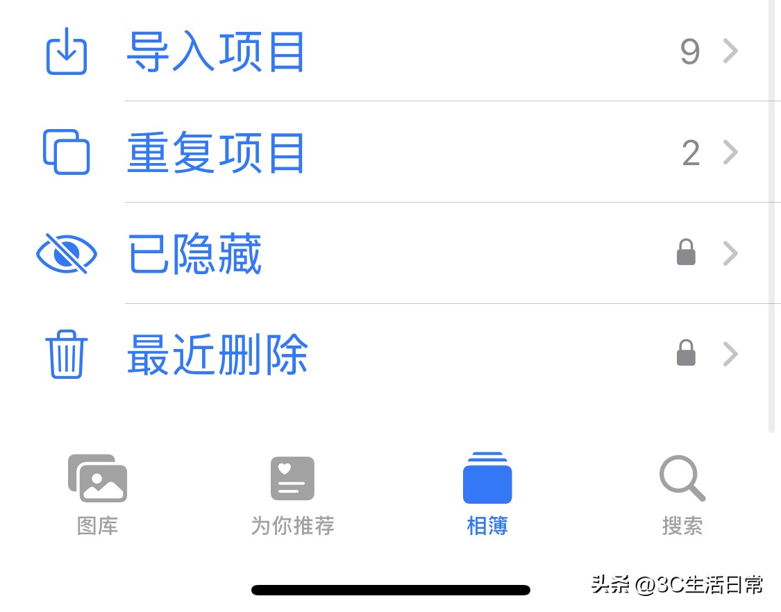 ios16正式版具体推送时间,ios16正式版新功能微信有变化吗