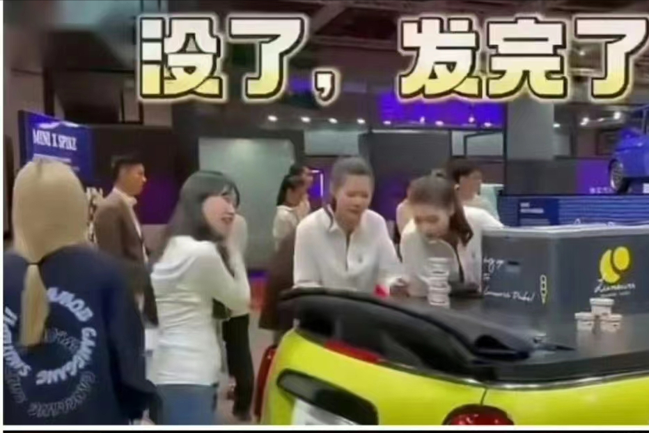 宝马事件反映了什么,宝马事件告诉我们什么