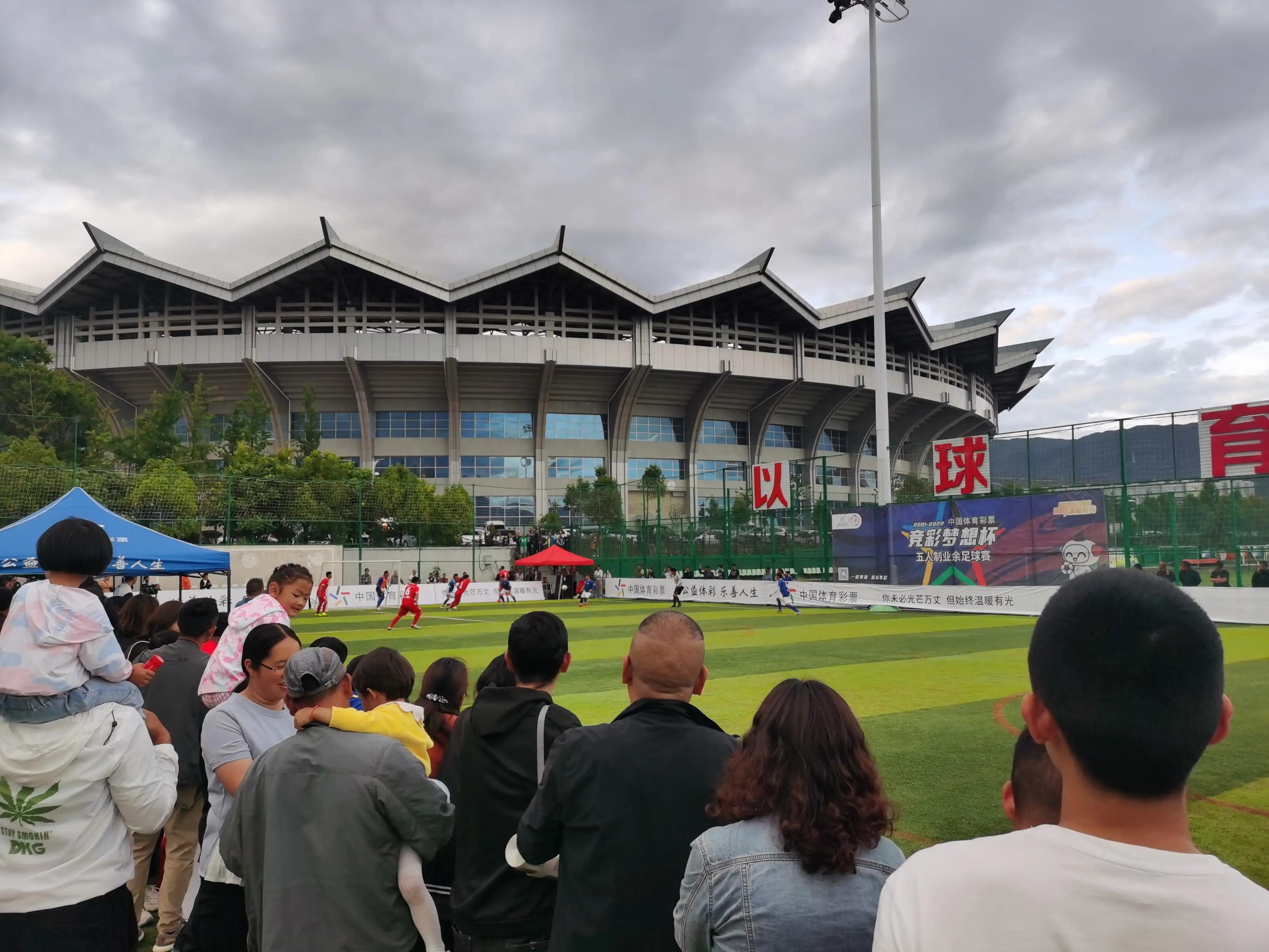 竞彩梦想杯曲靖,竞彩梦想杯大理