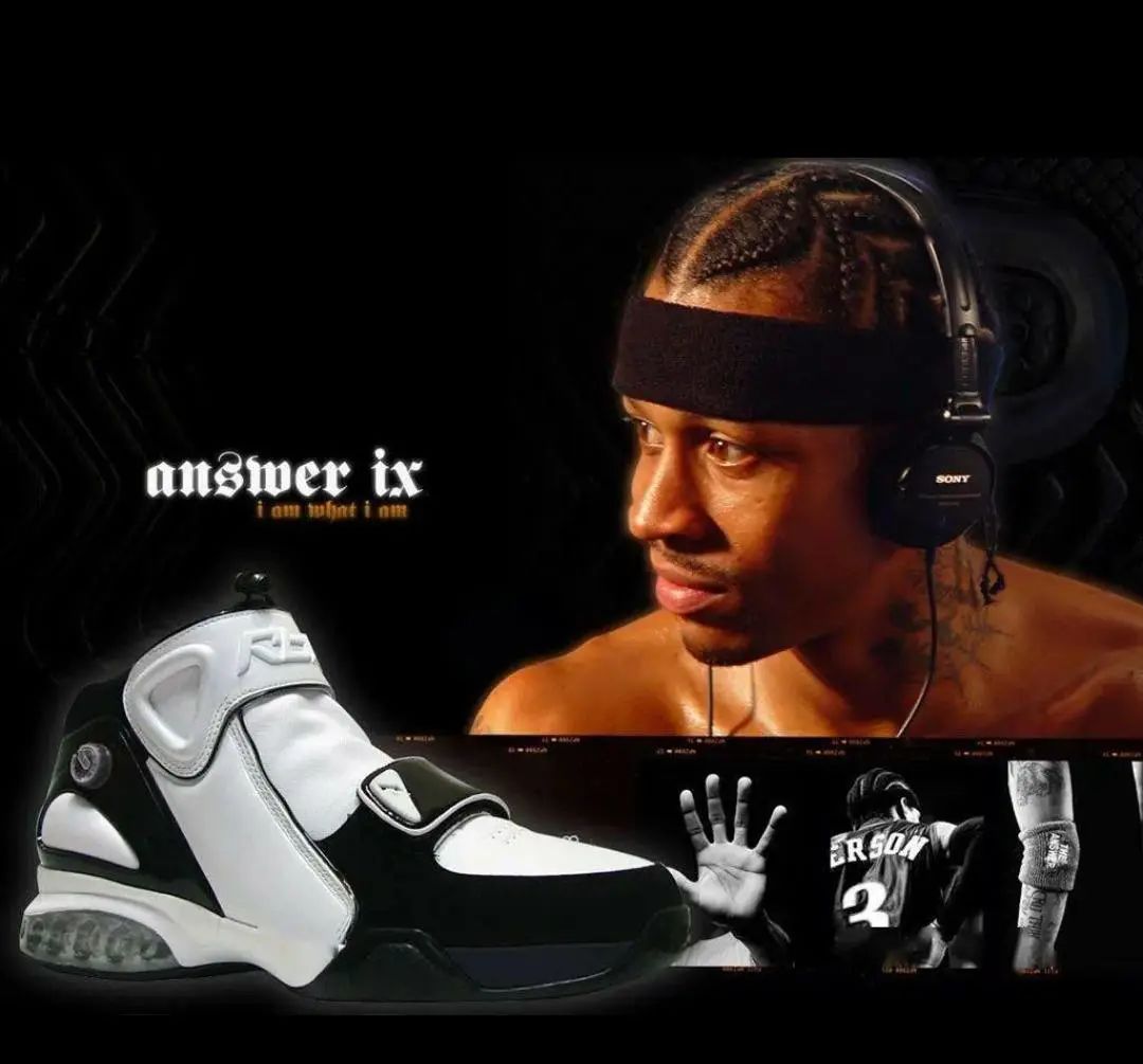 艾弗森最新签名战靴,盘点艾弗森未复刻的签名鞋