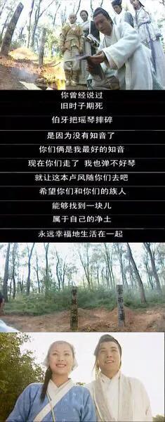 少年包青天经典断案,少年包青天第一部谜题终于解开了