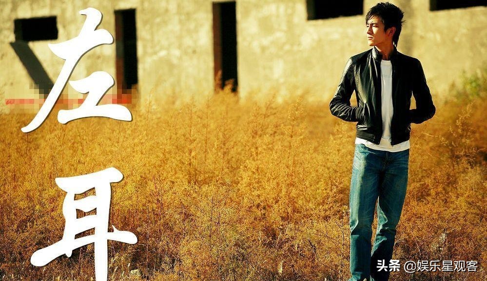 林更新公布恋情标准,三少爷的剑林更新蒋梦婕剧中感情