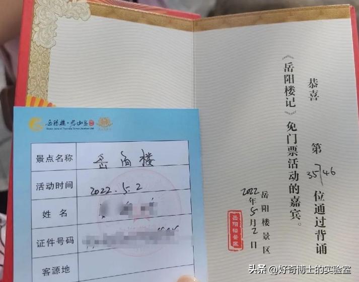 酒店房间是否都有避孕套,酒店避孕套是每个房间都有吗