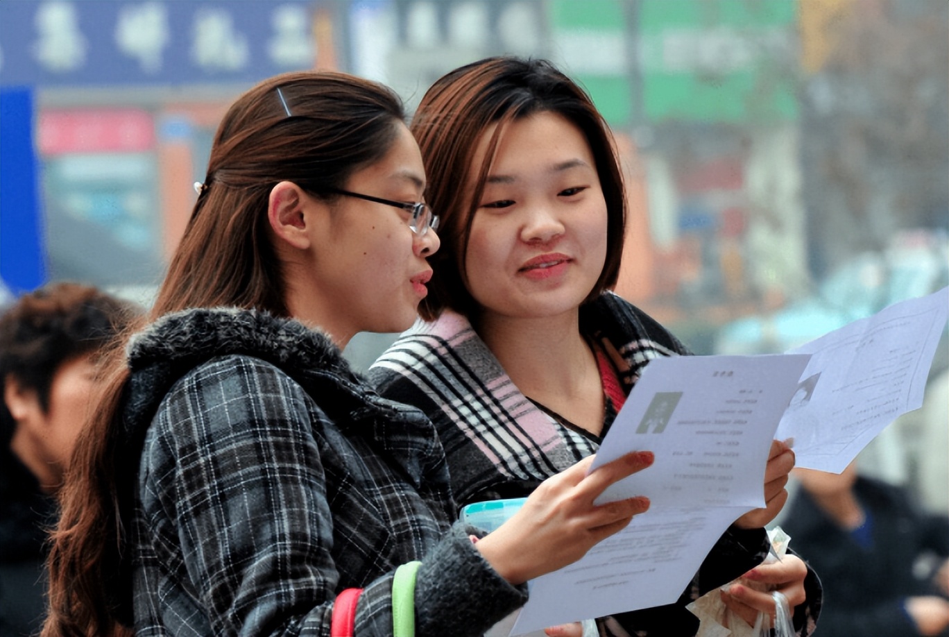公务员十大铁饭碗排名,比公务员还吃香的五大铁饭碗