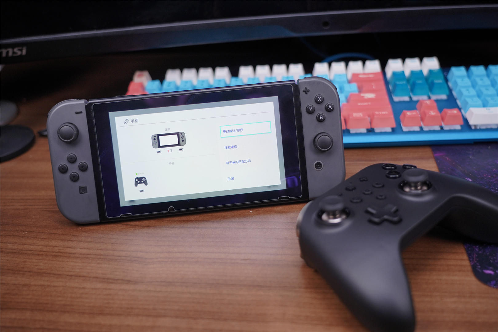 任天堂手柄漂移怎么解决,谷粒金刚2pro手柄怎么调试