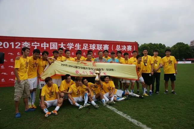 心田谭维维,足球心田