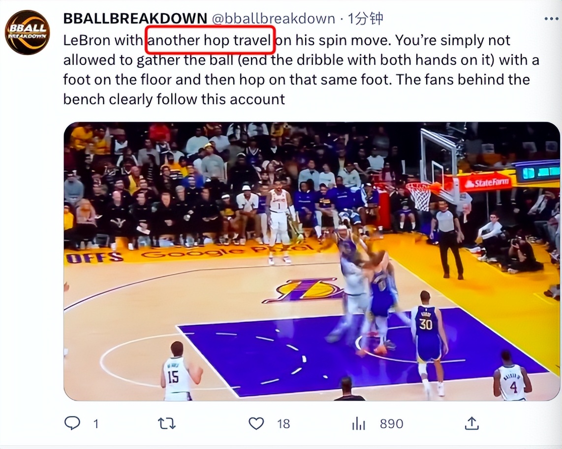 詹姆斯走步恶意剪辑,詹姆斯走步引争议慢动作