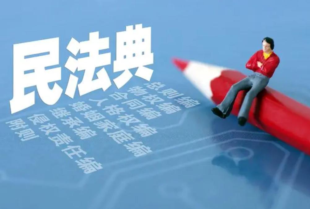 赡养父母是子女的义务还是责任,离婚子女有赡养父母的责任吗