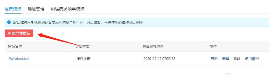 价格低的产品货源都是哪里的,哪里的货源便宜且质量好
