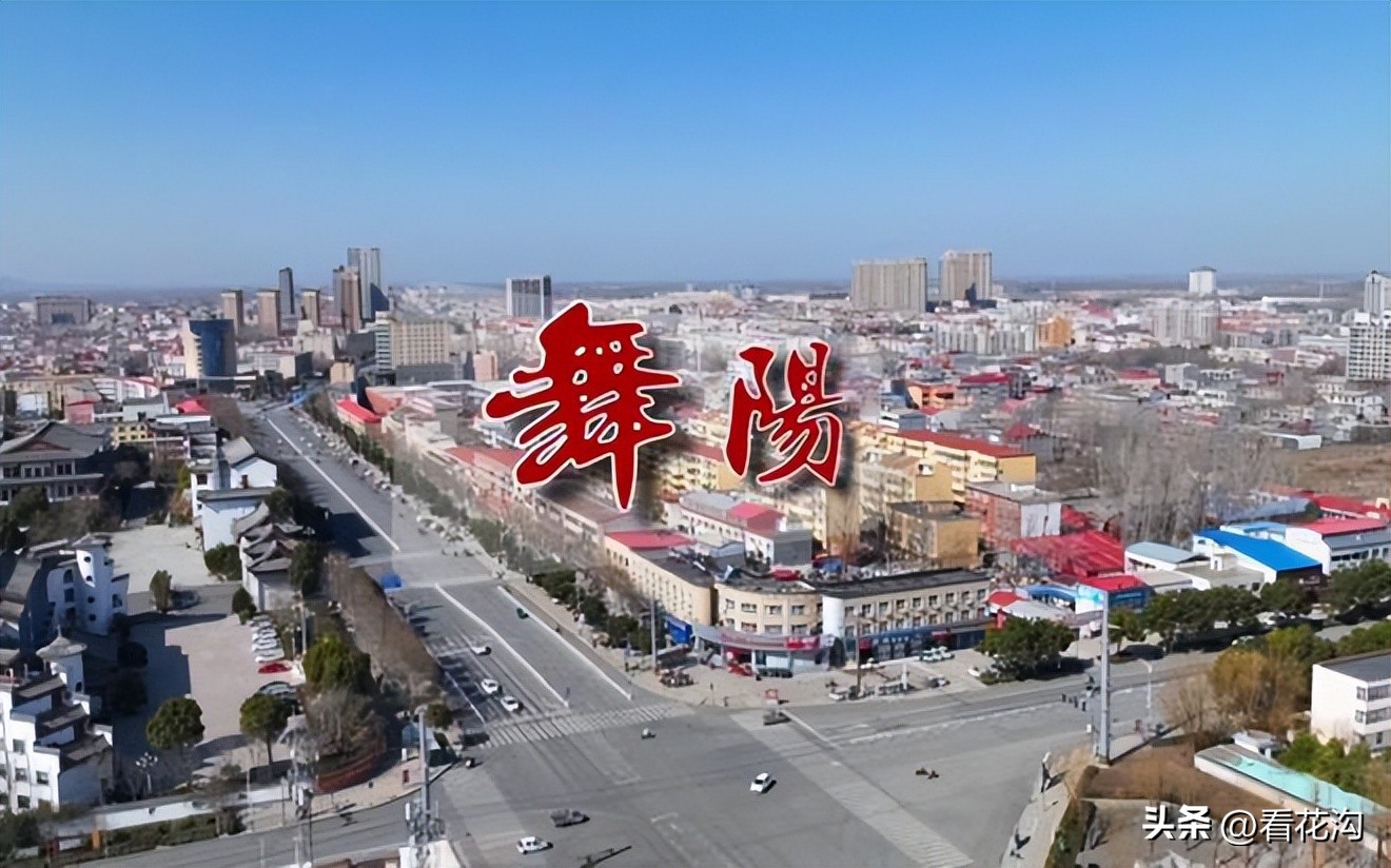 河南省漯河市舞阳县介绍视频,舞阳2007年照片