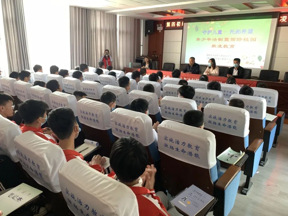 渭南新星9月工作,渭南市2020年工作要点