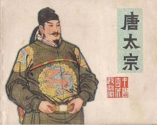 历史哪些皇帝能算上千古一帝,历史上算得上千古一帝的皇帝