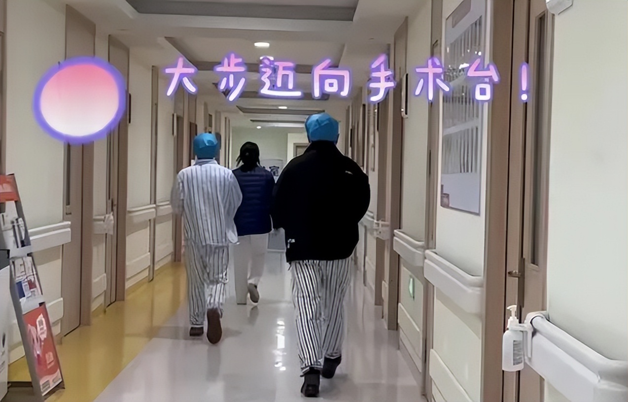 最后一个太监诞生！女生情人节带男友结扎，手术后女生跟别人跑了