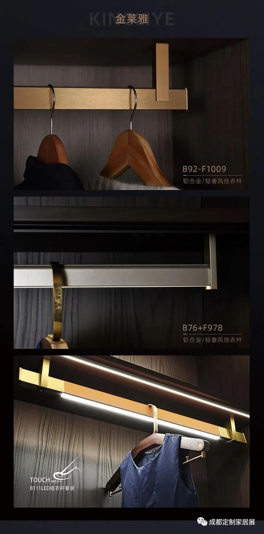 供求快讯|第一期：找材料、找代加工，有资源的企业请联系