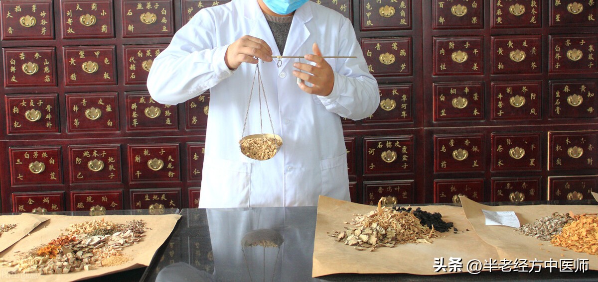 方如其名的肾着汤