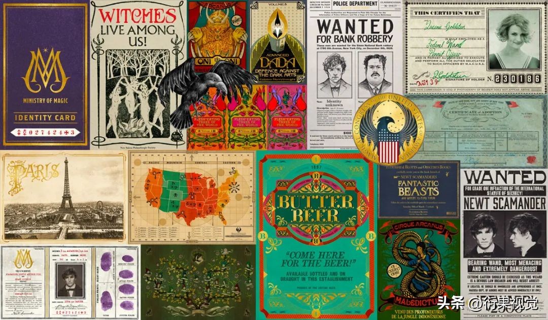 环球影城哈利波特馆设计师,哈利波特风格平面设计