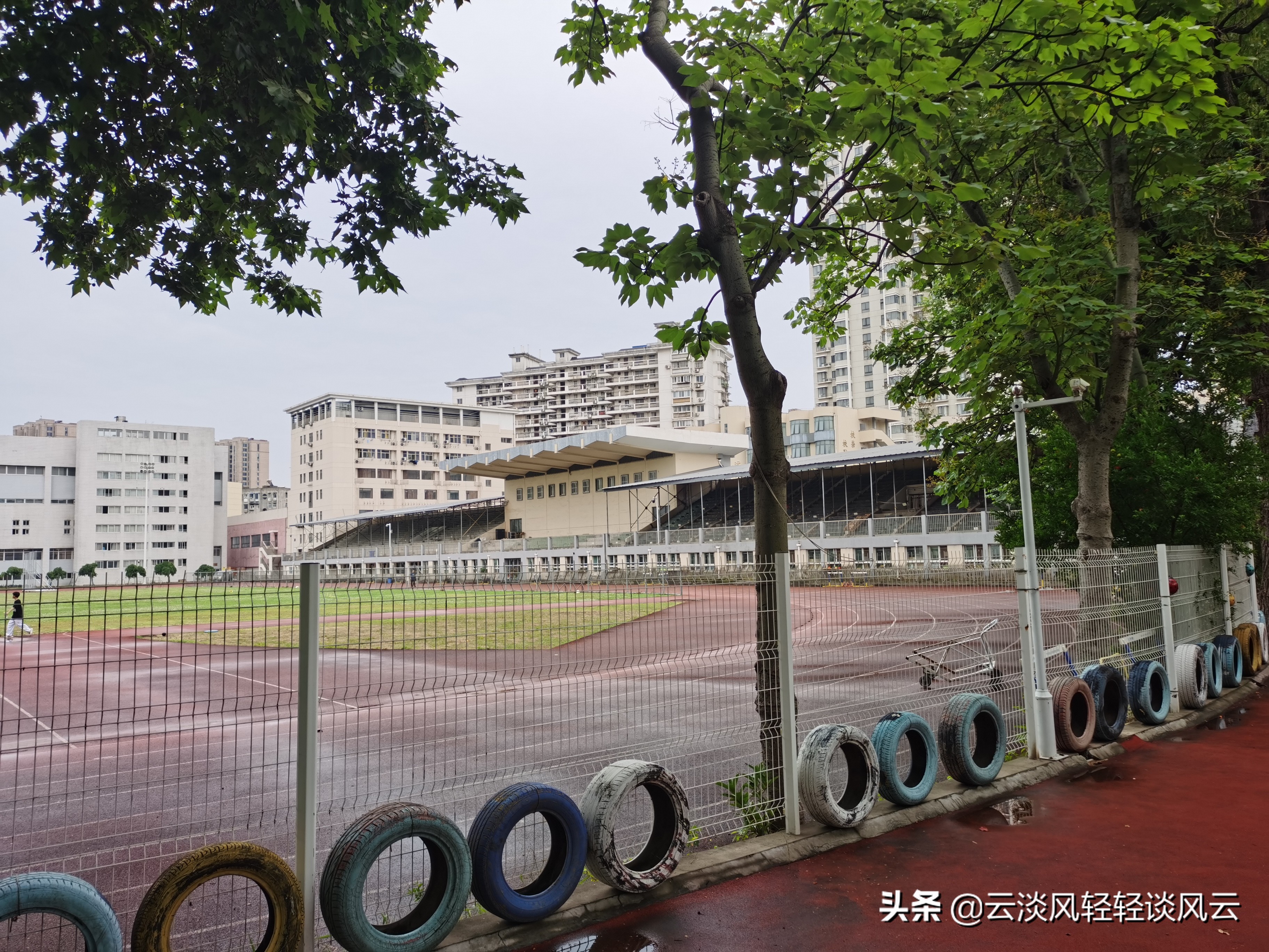 南京老体育场,南京前身是什么