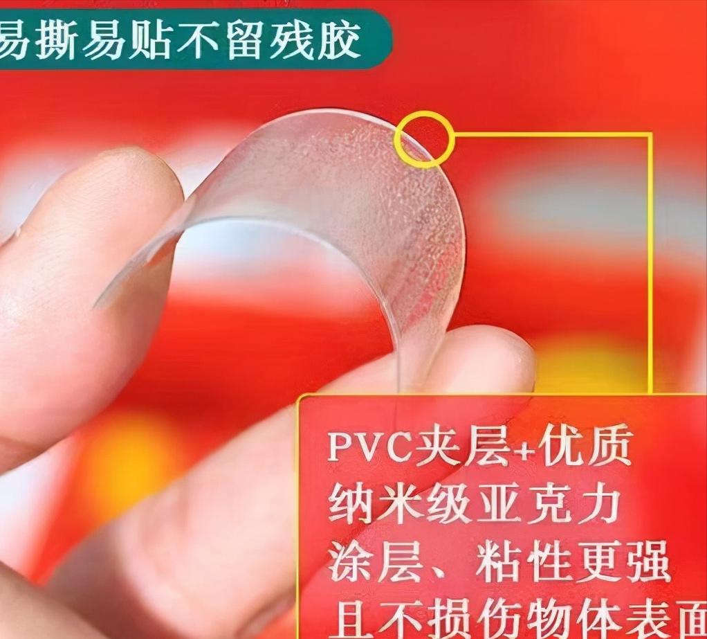 贴对联胶水久了在门上怎么去除,没有胶带和胶水怎样往墙上贴对联